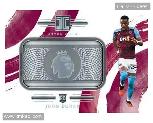 潘足球球星卡收藏价值解析与市场发展前景探讨