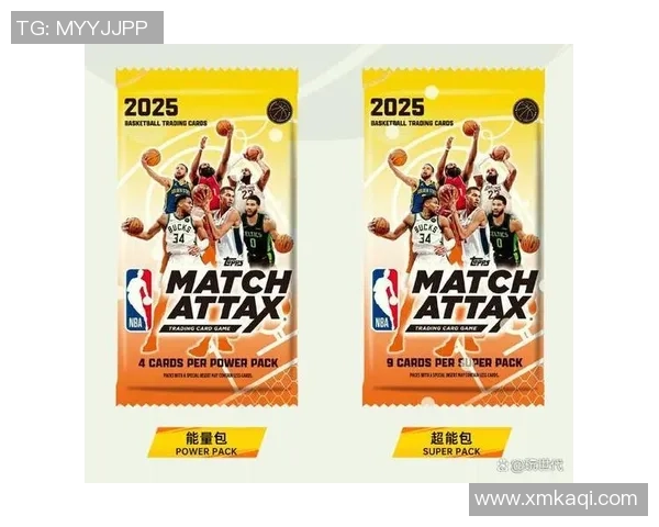 球星卡一发入魂足球探秘球迷收藏热潮背后的市场风向与文化影响