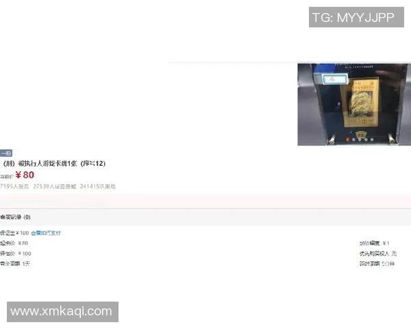 如何通过足球球星卡积累积分并提升卡片价值的详细攻略 如何通过足球球星卡积累积分并提升卡片价值的详细攻略