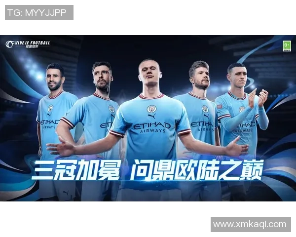 璀璨绿茵荣耀时刻足球巨星经典背景挂画艺术收藏 璀璨绿茵荣耀时刻足球巨星经典背景挂画艺术收藏